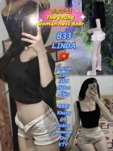 Picture of 833 – Linda