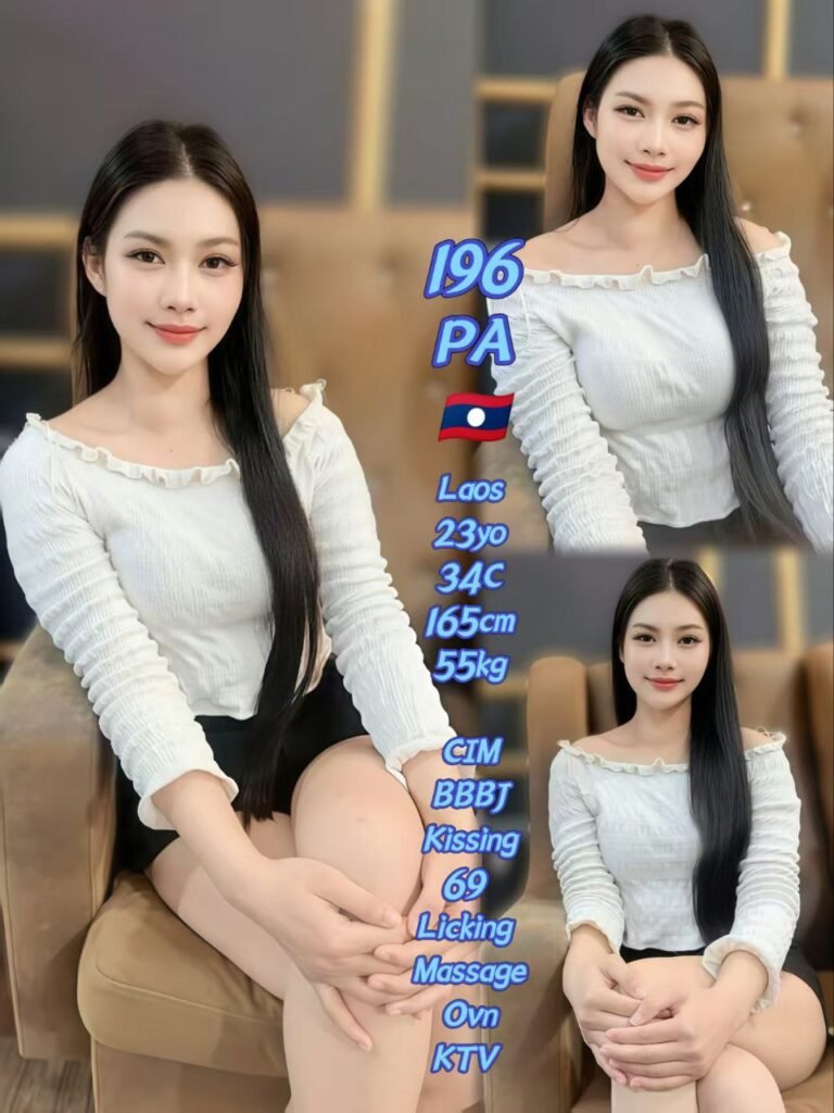 196 - PA JB Escort Girl