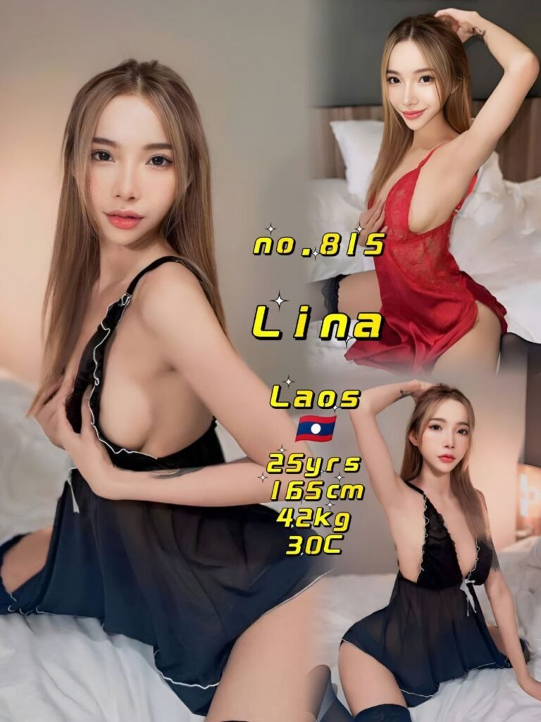 815 - Lina JB Escort Girls