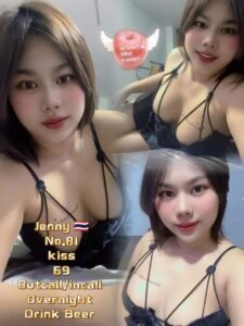 Picture of Jenny