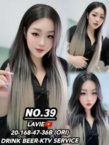 Picture of 39 -Lavie