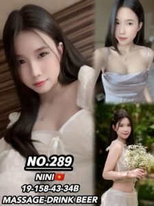 Picture of 289 – Nini