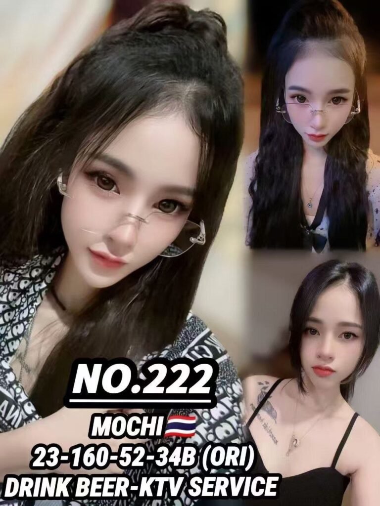 222 - Mochi JB Escort Girl