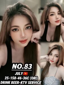 Picture of 83 – July