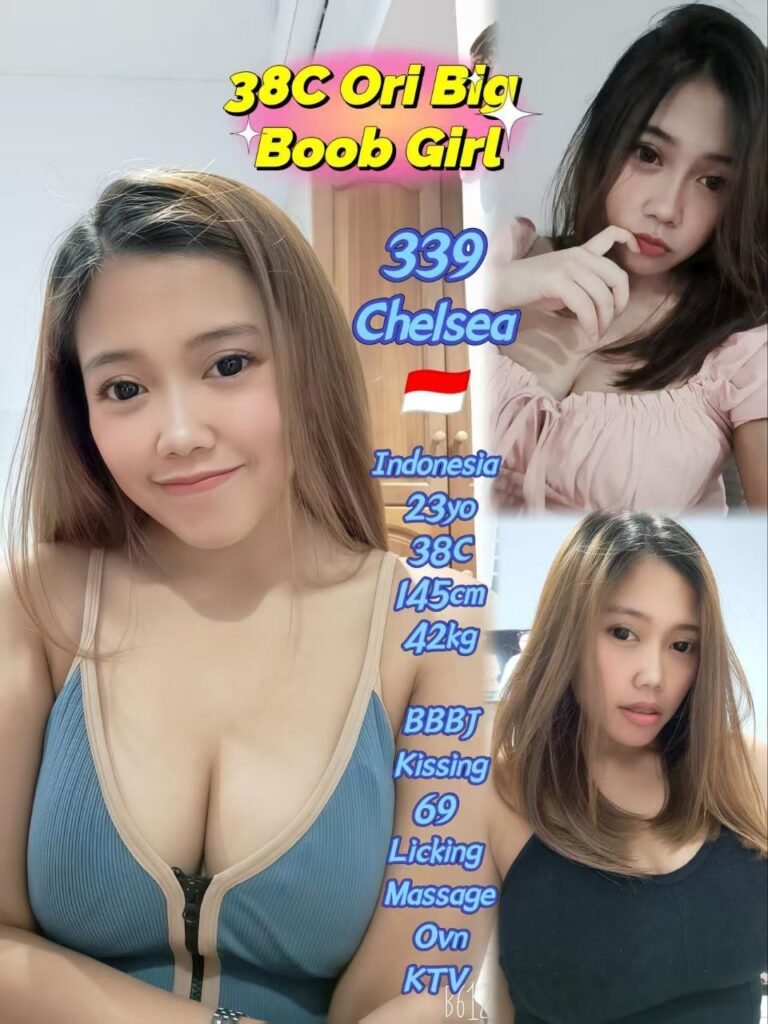 339 - Chelsea JB Escort Girl