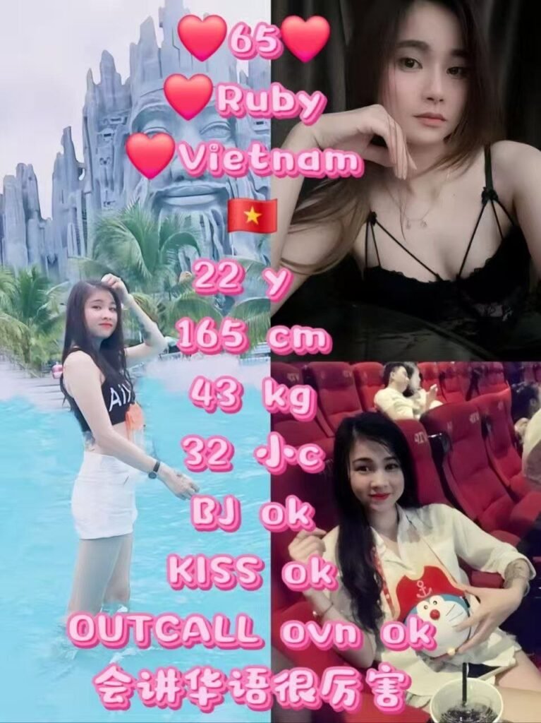 65 Ruby JB Escort Girl