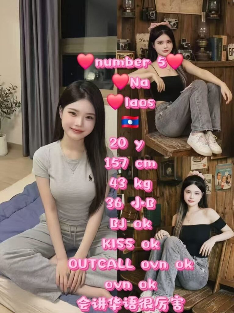 Number 5 -Na JB Escort Girl