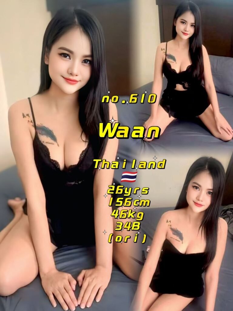 610 - Waan JB Escort Girl