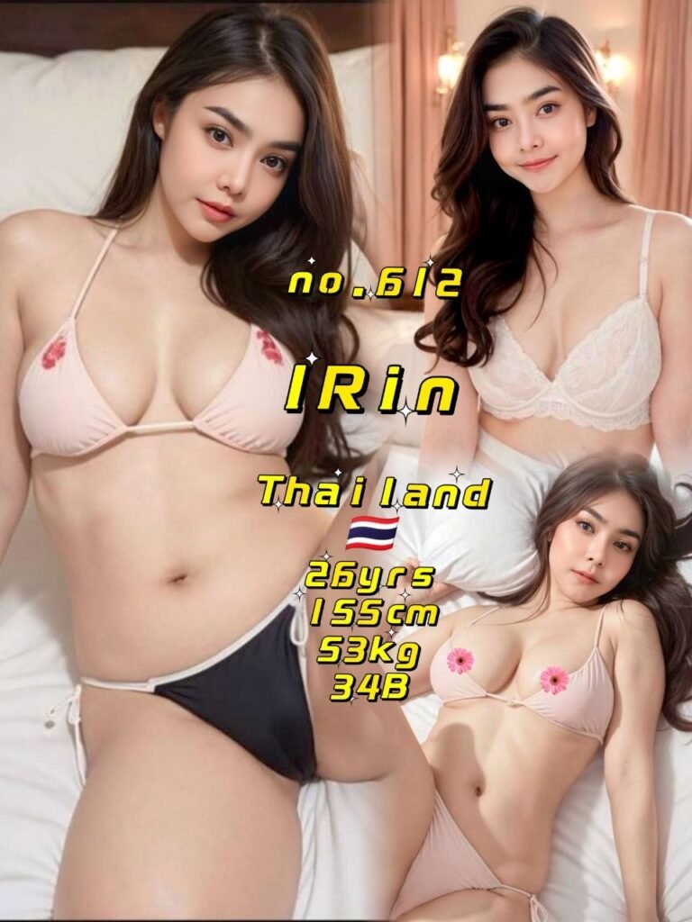 612 Irin JB Escort Girl