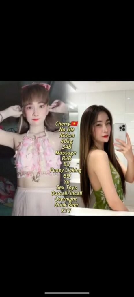 Cherry JB Escort Girl