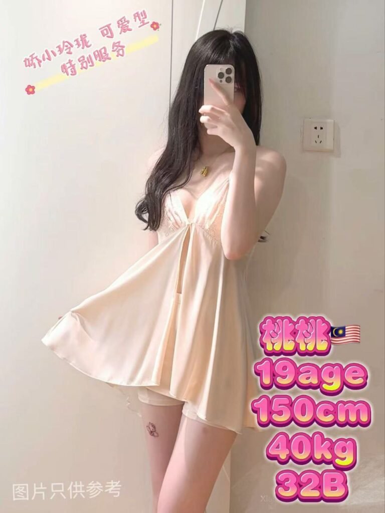 桃桃 taotao JB Escort Girl