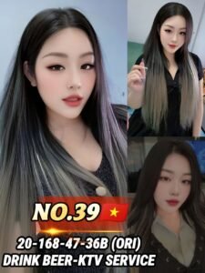 Picture of 39 -Lavie