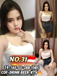 Picture of 31 – Liri