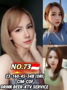 Picture of 73 – Jessy