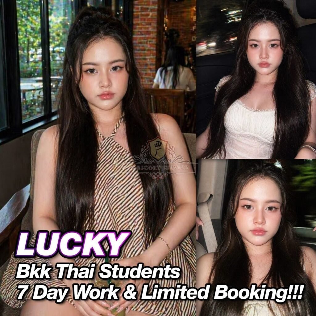 Lucky JB Escort Girl