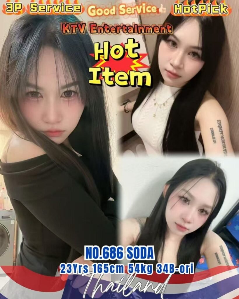 686 - Soda JB Escort Girl