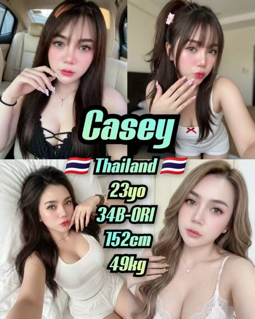Casey JB Escort Girl