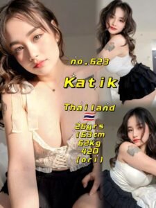 Picture of 623 – Katik