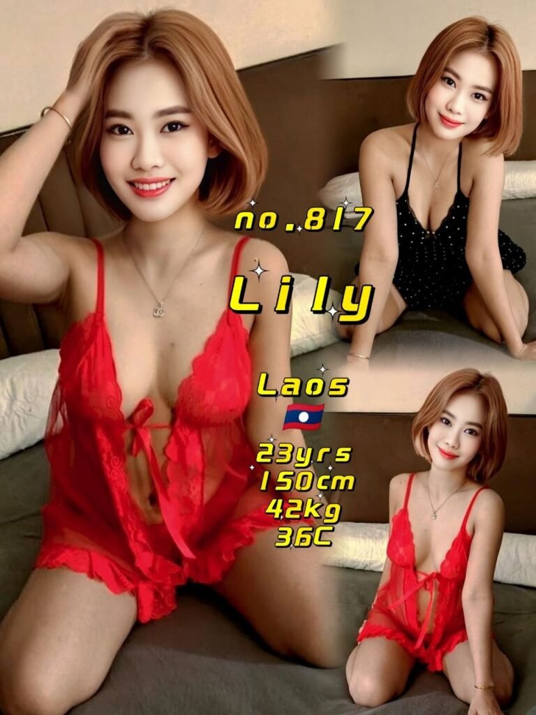 817 - Lily JB Escort Girl