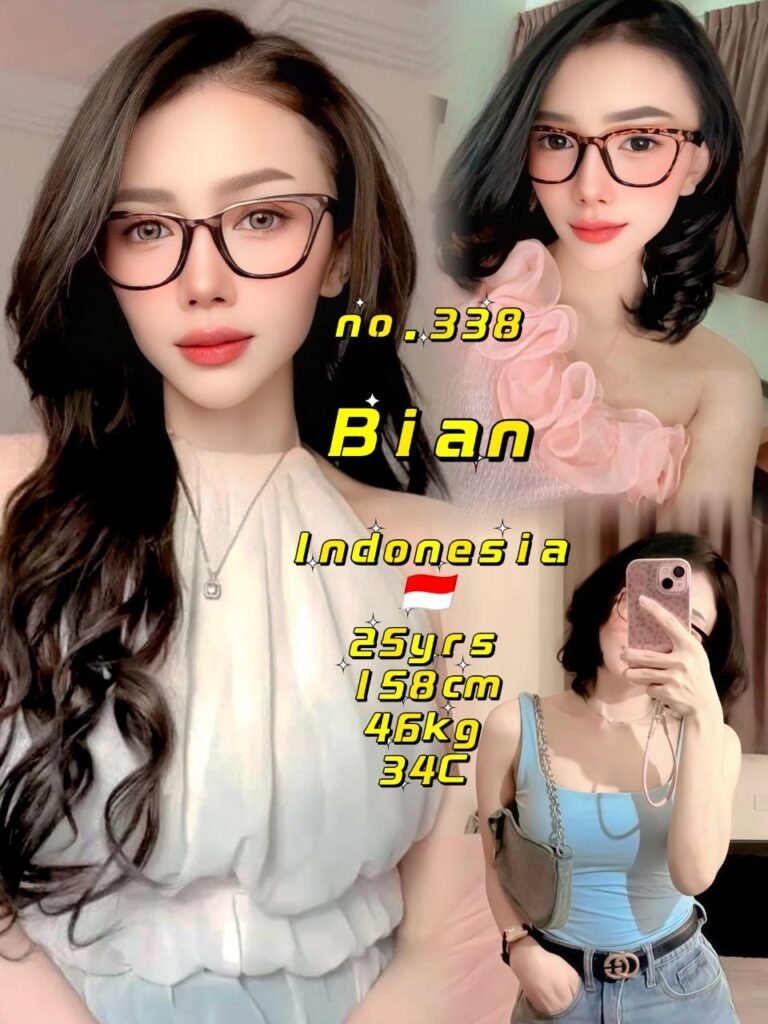 338 - Bian JB Escort Girl