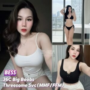 Picture of Bess