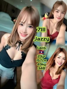 Picture of 7111 – Jazzy