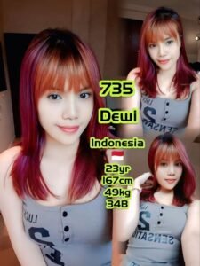 Picture of 735 – Dewi