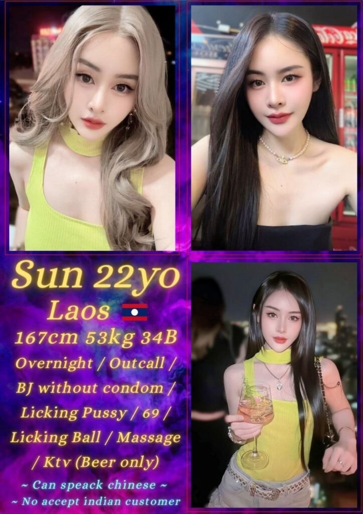 Sun JB Escort Girl