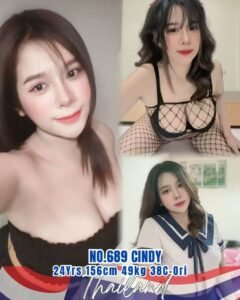 Picture of 689 – Cindy