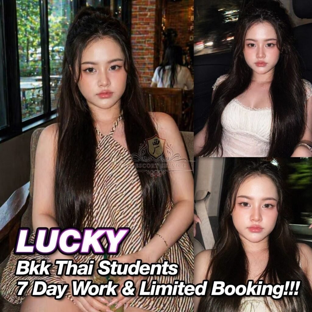 Lucky JB Escort Girl