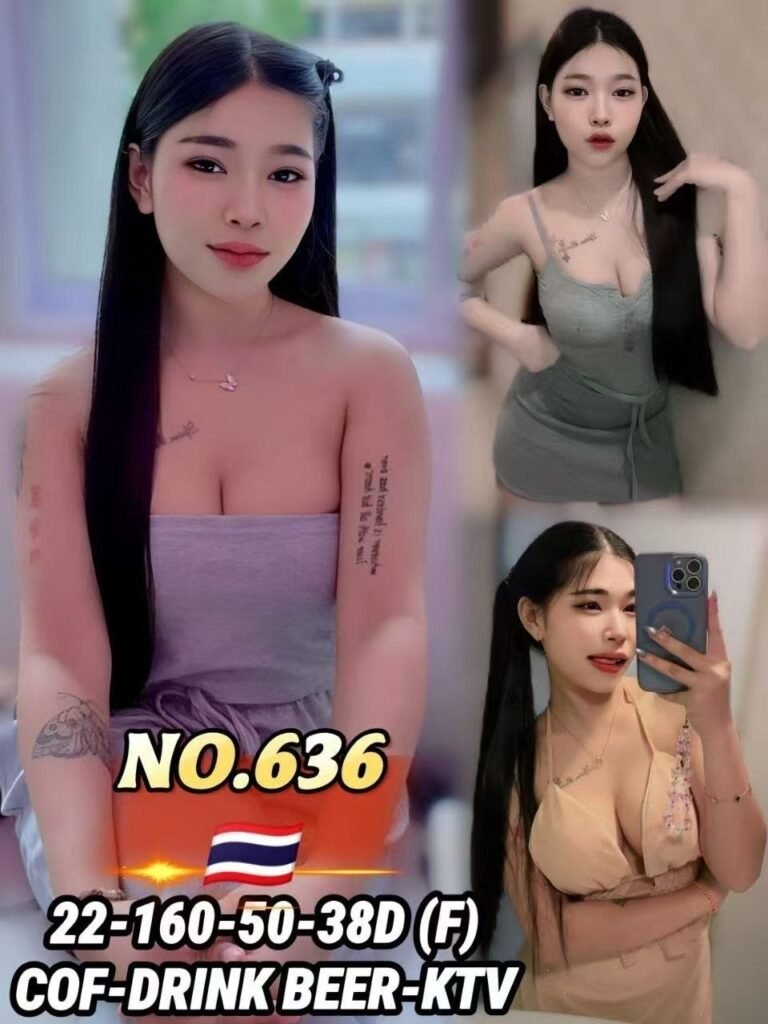 636 JB Escort Girl