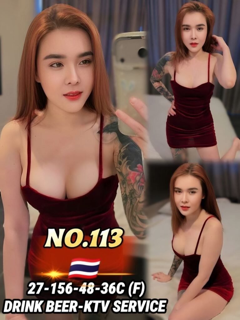 113 JB Escort Girl