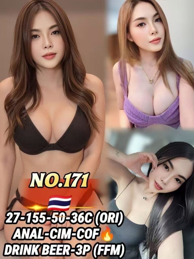 171 JB Escort Girl