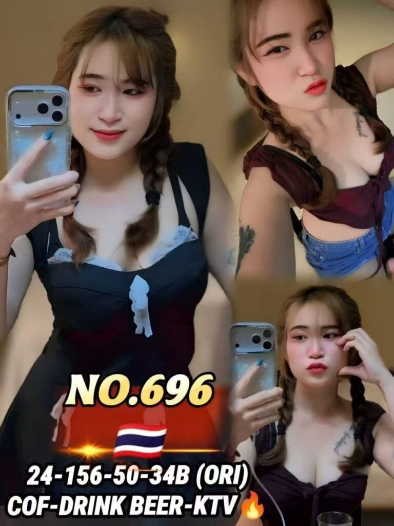 696 JB Escort Girl