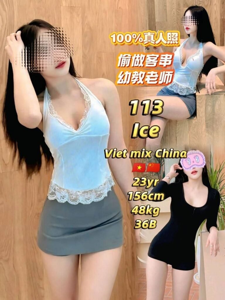 113 - Ice JB Escort Girl