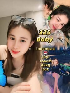 Picture of 325 – Baby