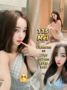 Picture of 115 – Mei