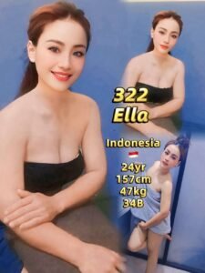 Picture of 322 – Ella