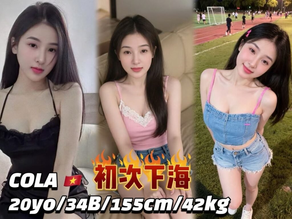 Cola JB Escort Girl