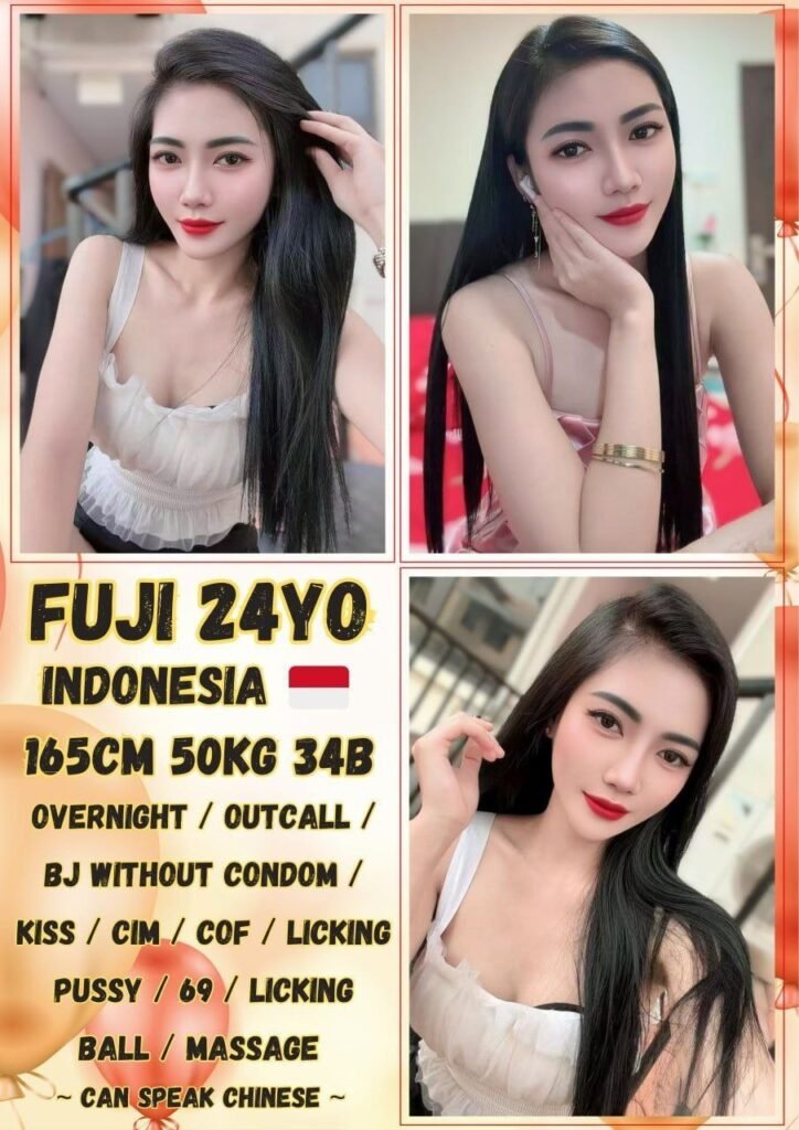 Fu Ji JB Escort Girl