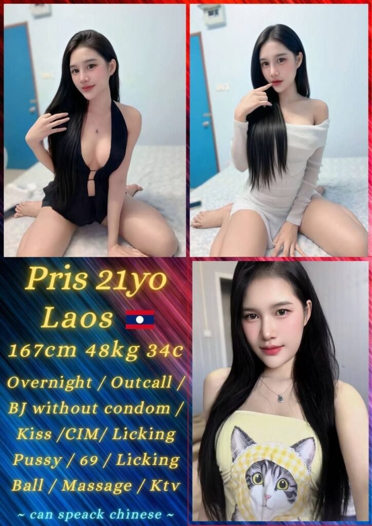 Pris JB Escort Girl