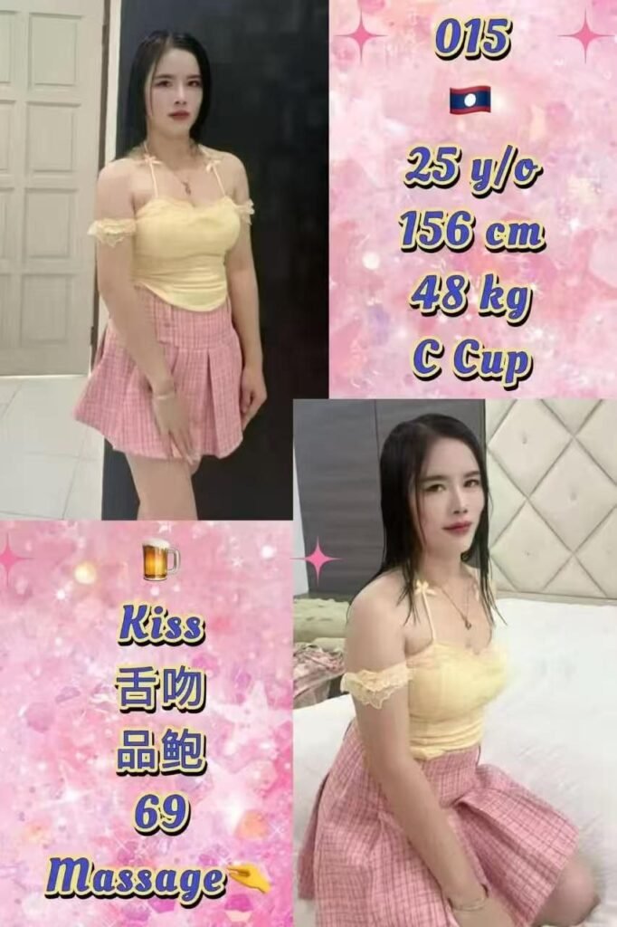 015 JB Escort Girl