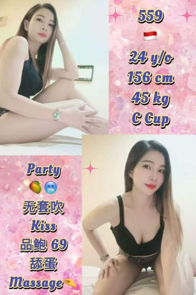 559 - JB Escort Girl