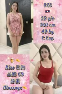 Picture of 025