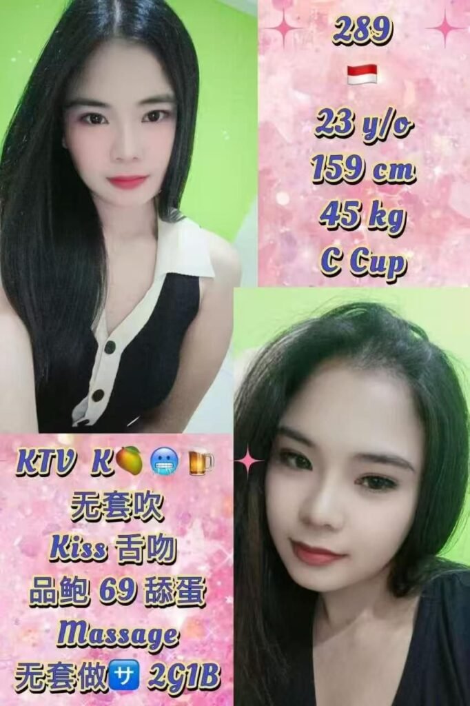 289 JB Escort Girl