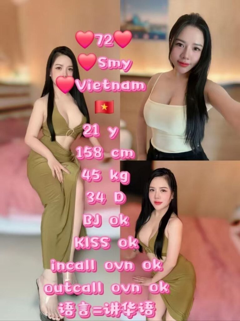 72 - Smy JB Escort Girl