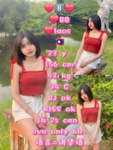 Picture of 8 – BB
