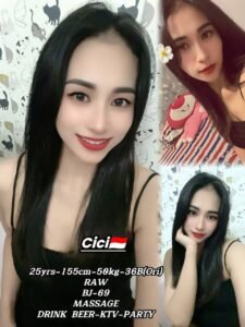 Picture of CiCi