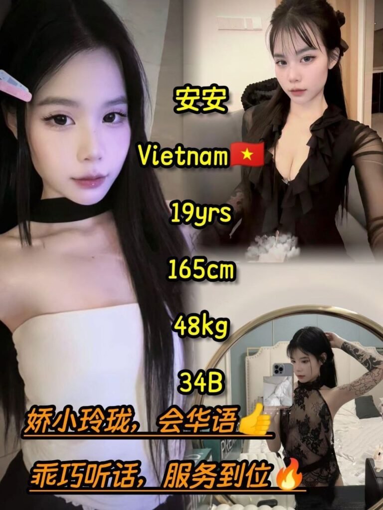 婷婷 - TingTing JB Escort Girl