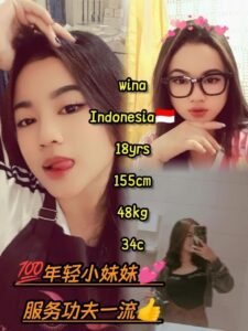 Picture of Wina